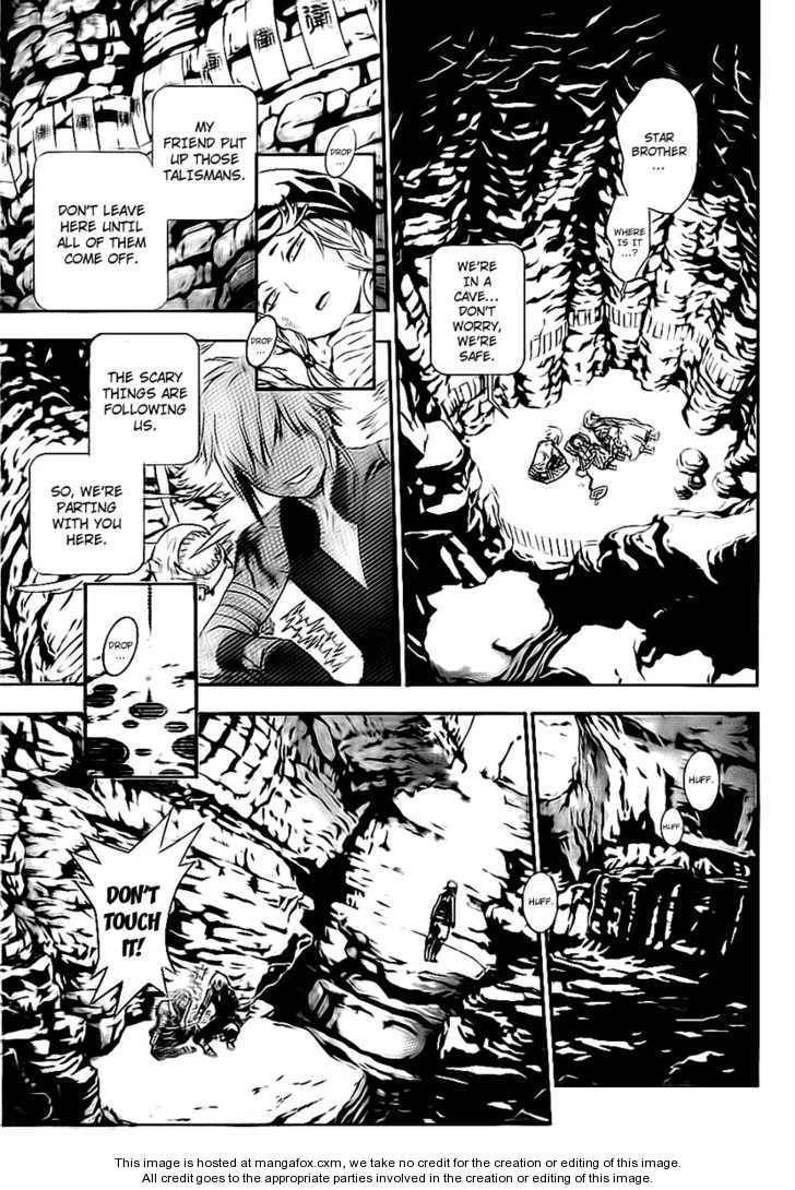 D.Gray-man chapter 187 page 35
