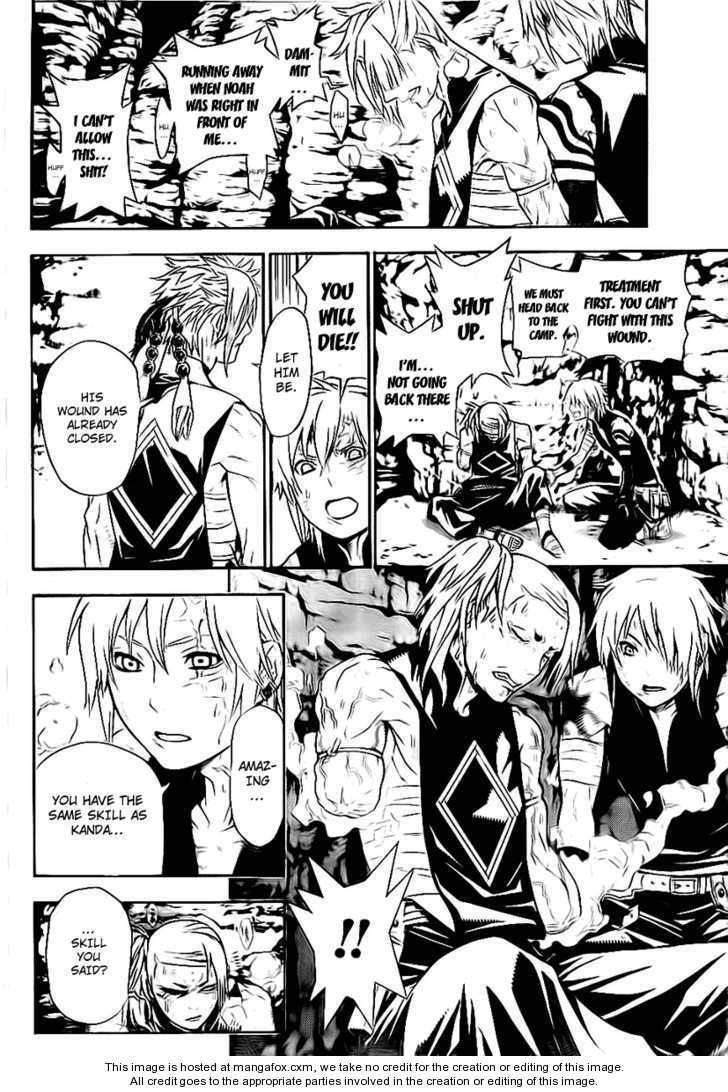 D.Gray-man chapter 187 page 36