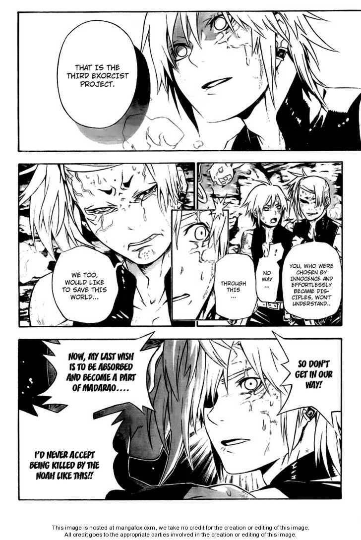 D.Gray-man chapter 187 page 40