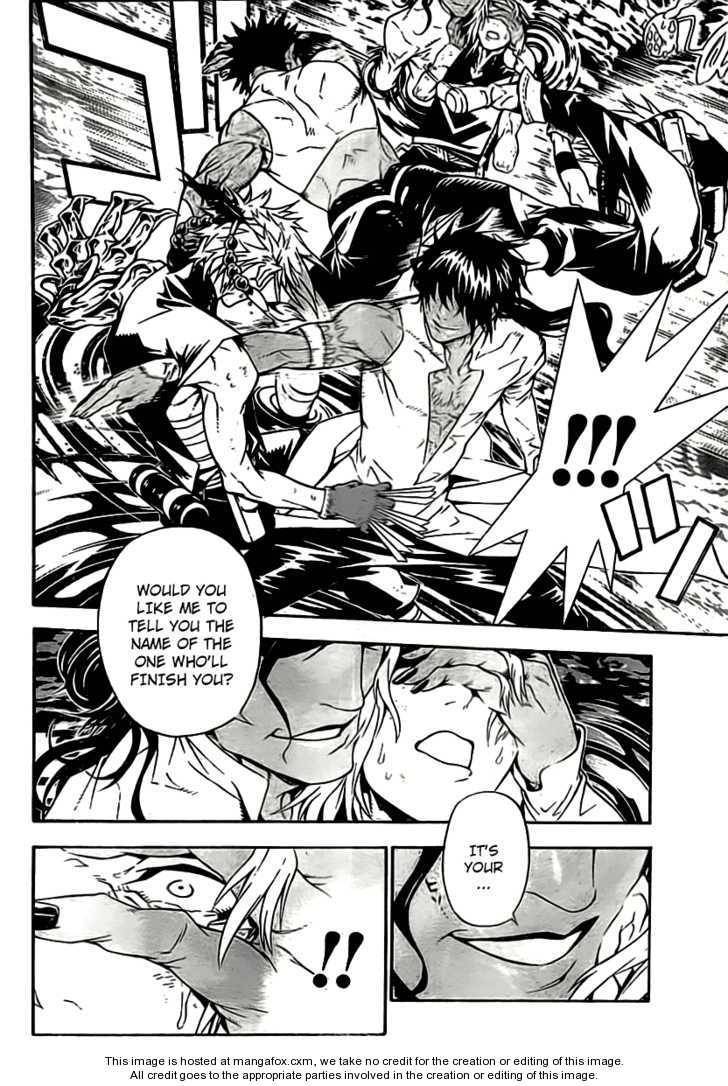 D.Gray-man chapter 187 page 42