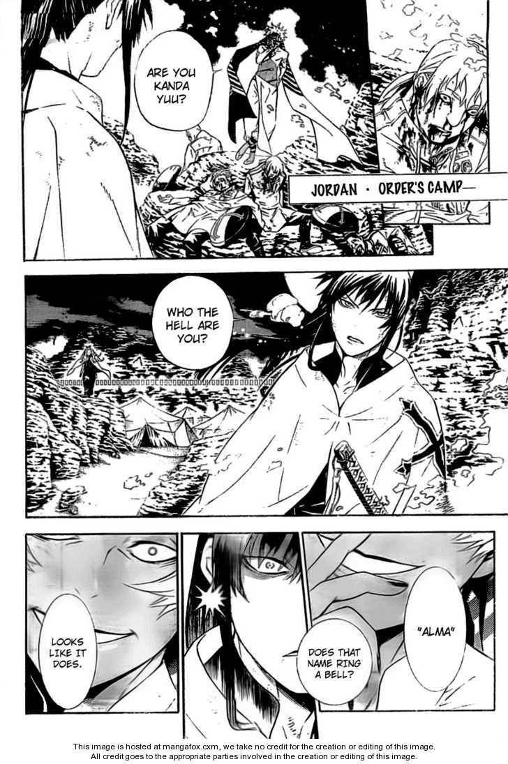D.Gray-man chapter 187 page 44