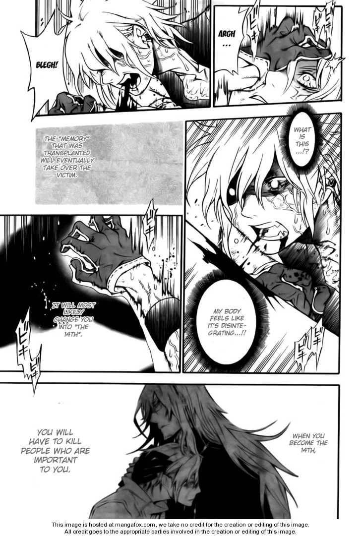 D.Gray-man chapter 189 page 16
