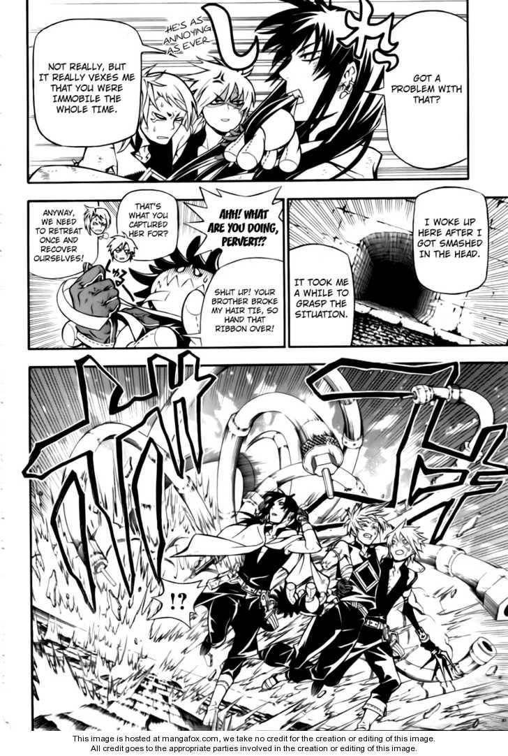 D.Gray-man chapter 189 page 21