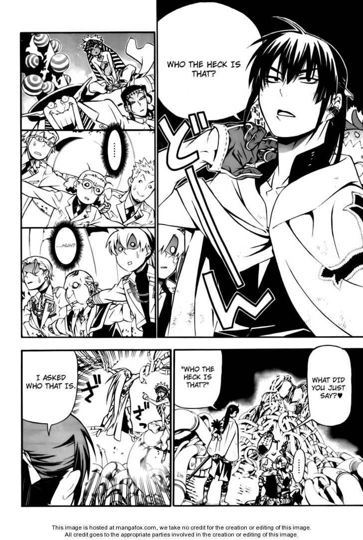 D.Gray-man chapter 189 page 25