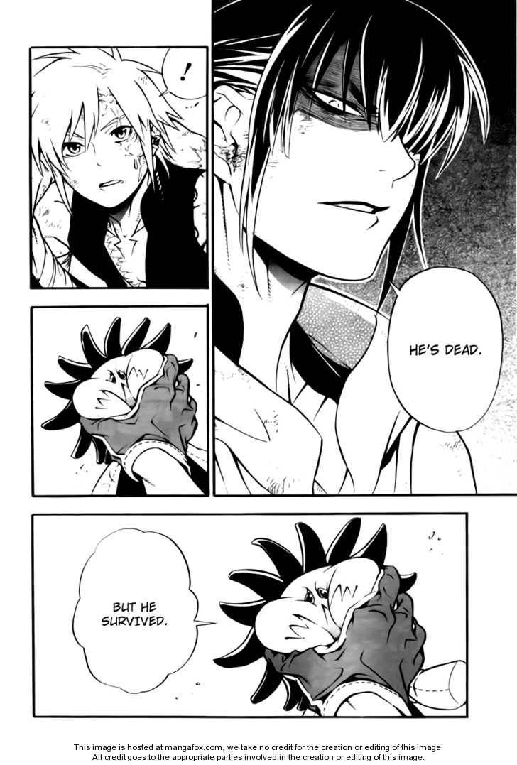 D.Gray-man chapter 189 page 27