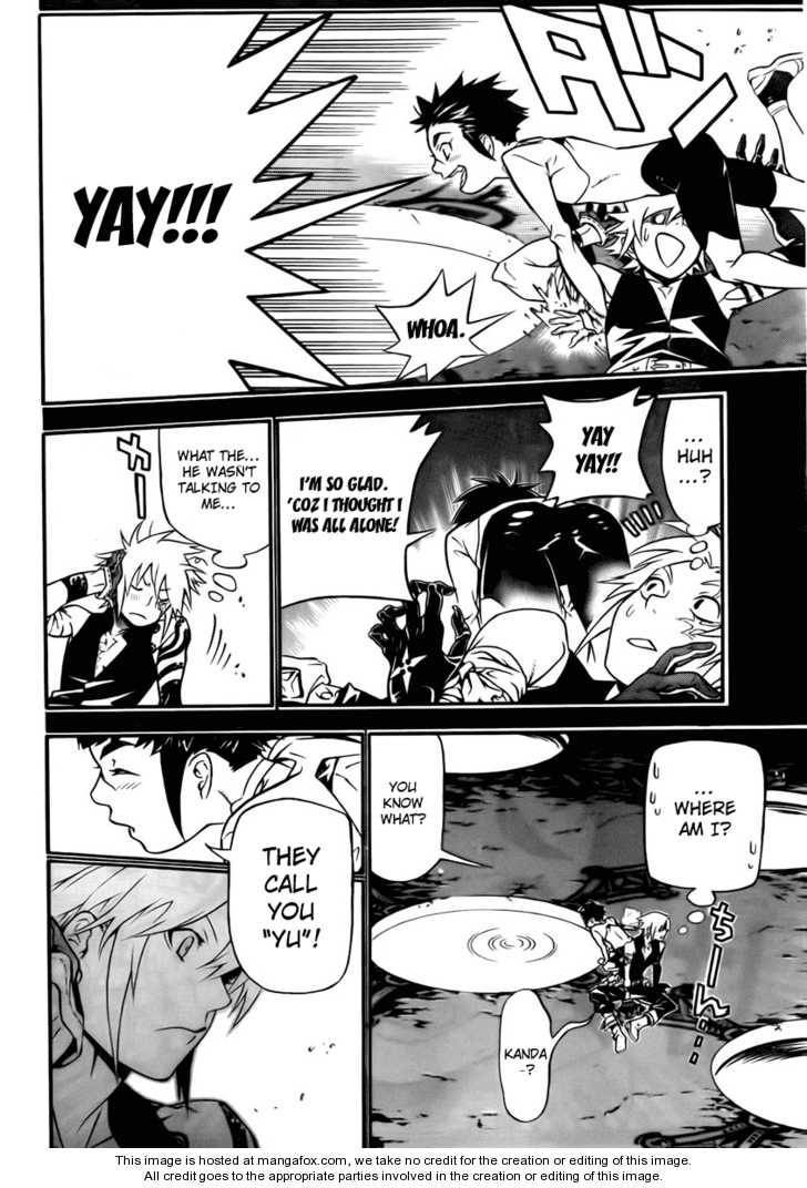 D.Gray-man chapter 189 page 35