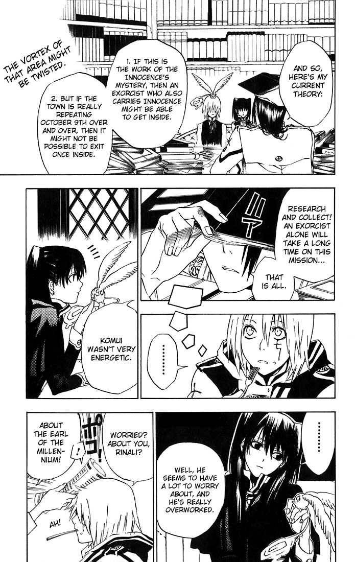D.Gray-man chapter 19 page 13