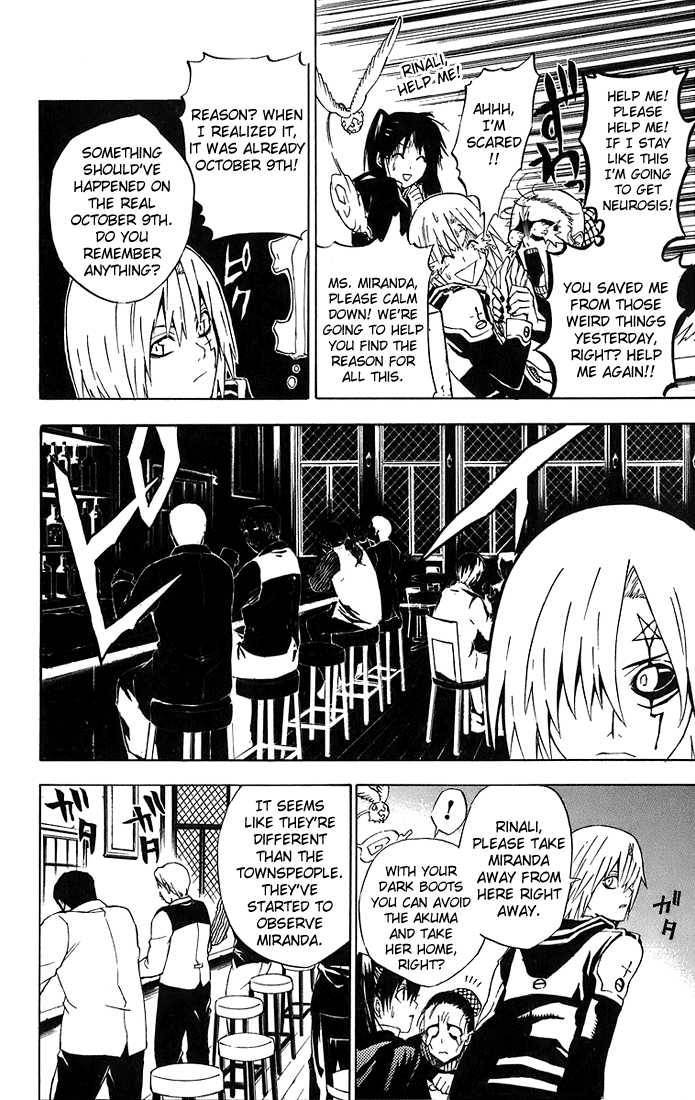 D.Gray-man chapter 19 page 16