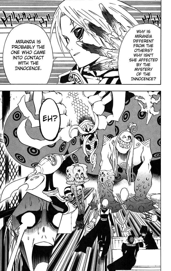 D.Gray-man chapter 19 page 17