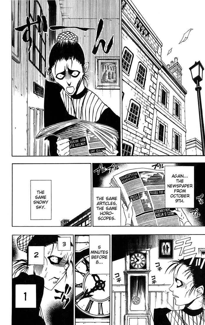 D.Gray-man chapter 19 page 4