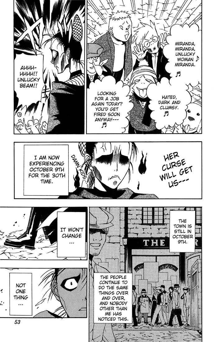 D.Gray-man chapter 19 page 7