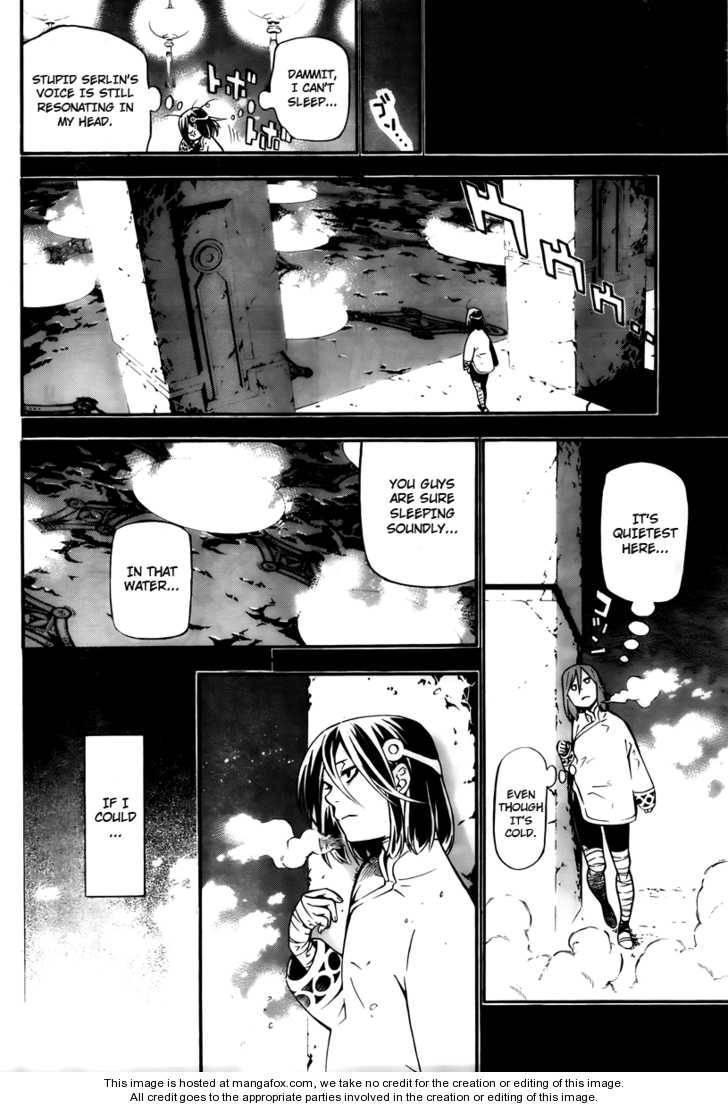 D.Gray-man chapter 190 page 20