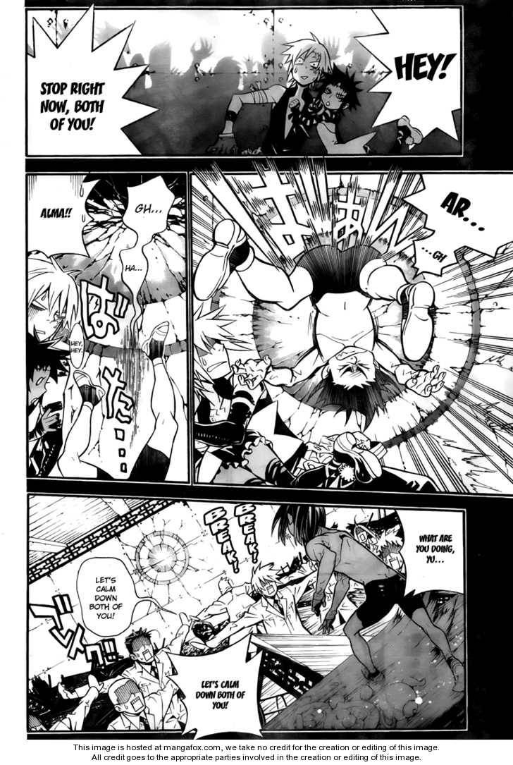 D.Gray-man chapter 190 page 6