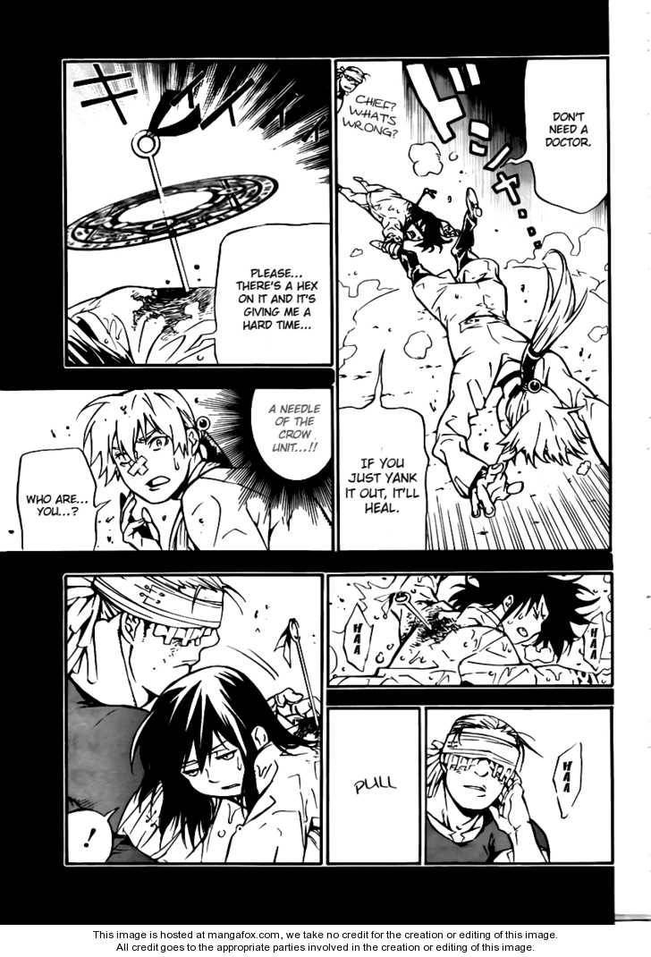 D.Gray-man chapter 191 page 31
