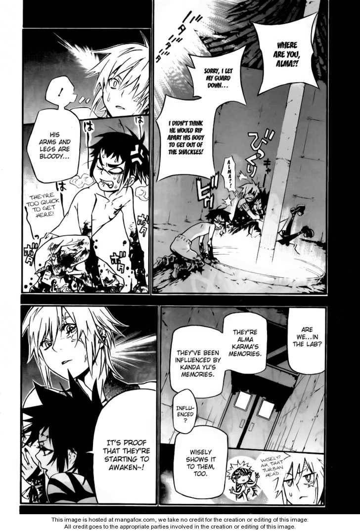 D.Gray-man chapter 192 page 13