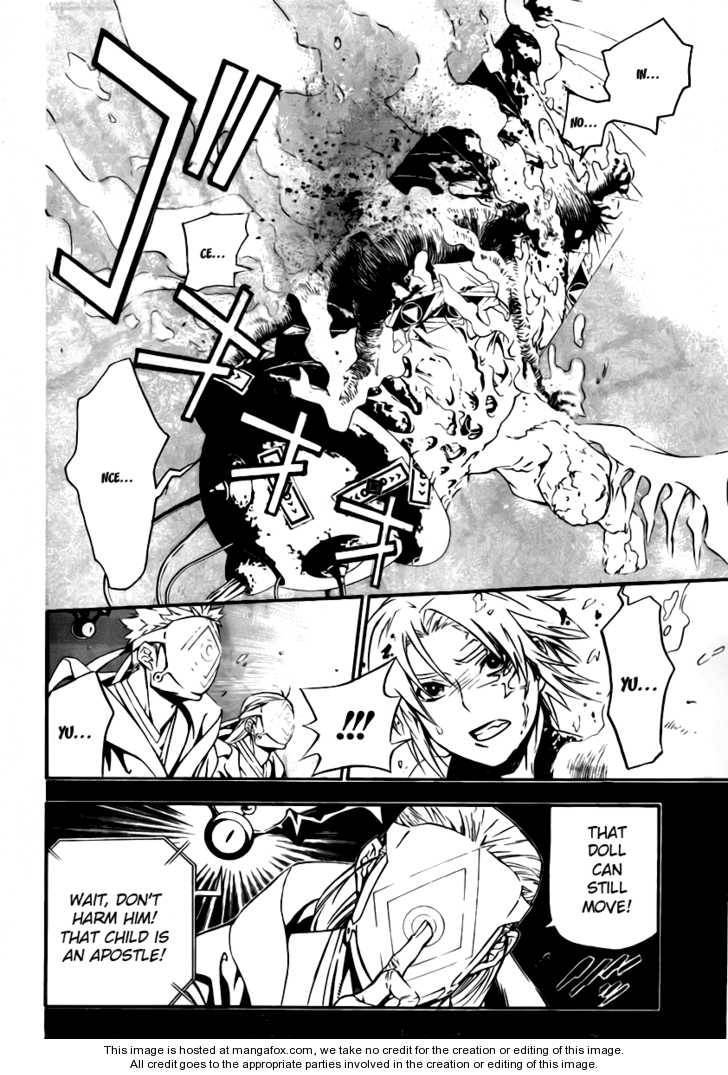 D.Gray-man chapter 192 page 21