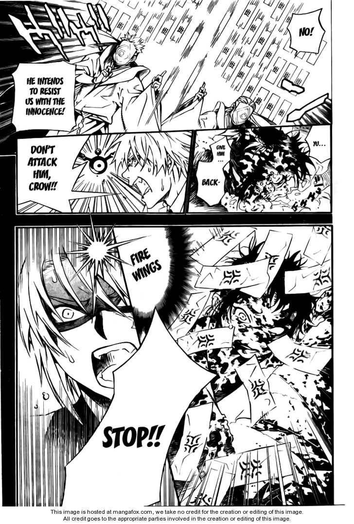 D.Gray-man chapter 192 page 22