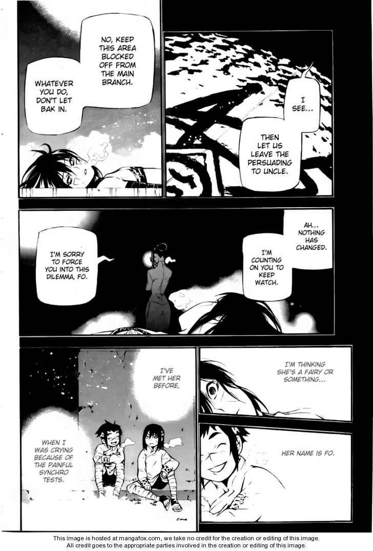 D.Gray-man chapter 192 page 3