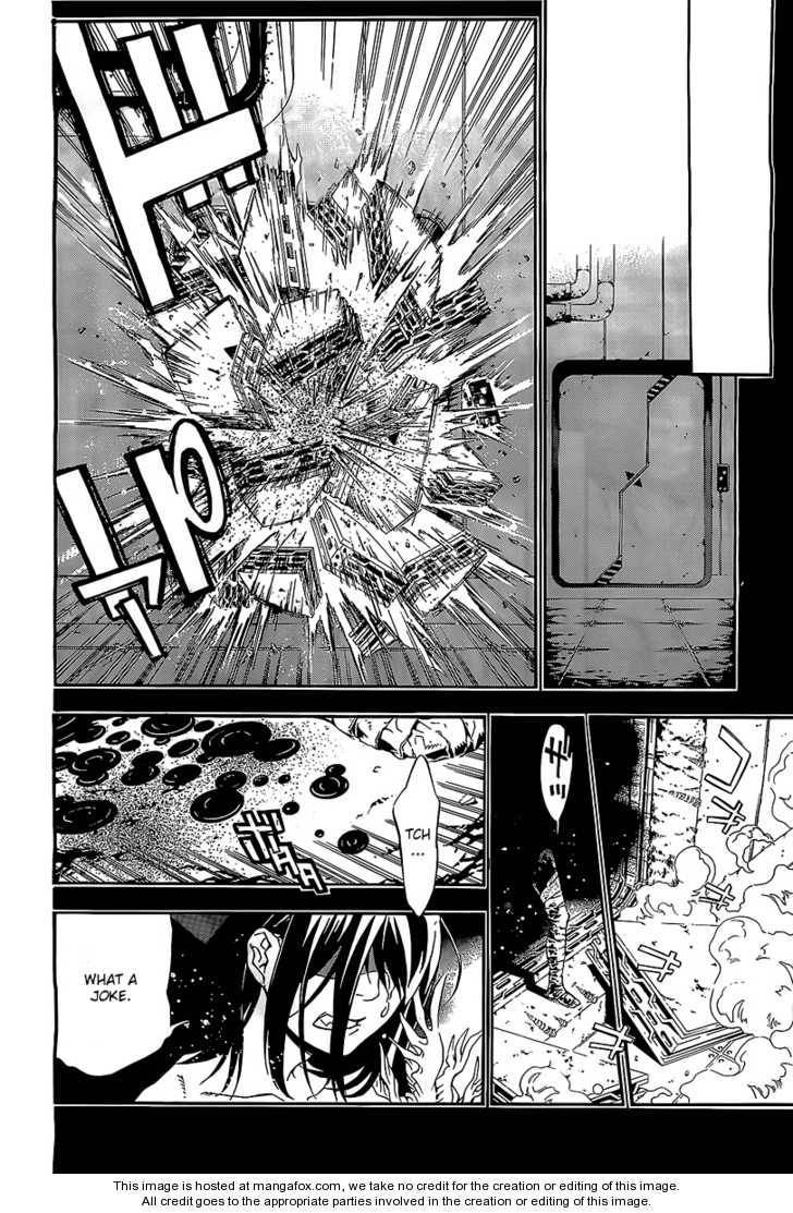 D.Gray-man chapter 193 page 11