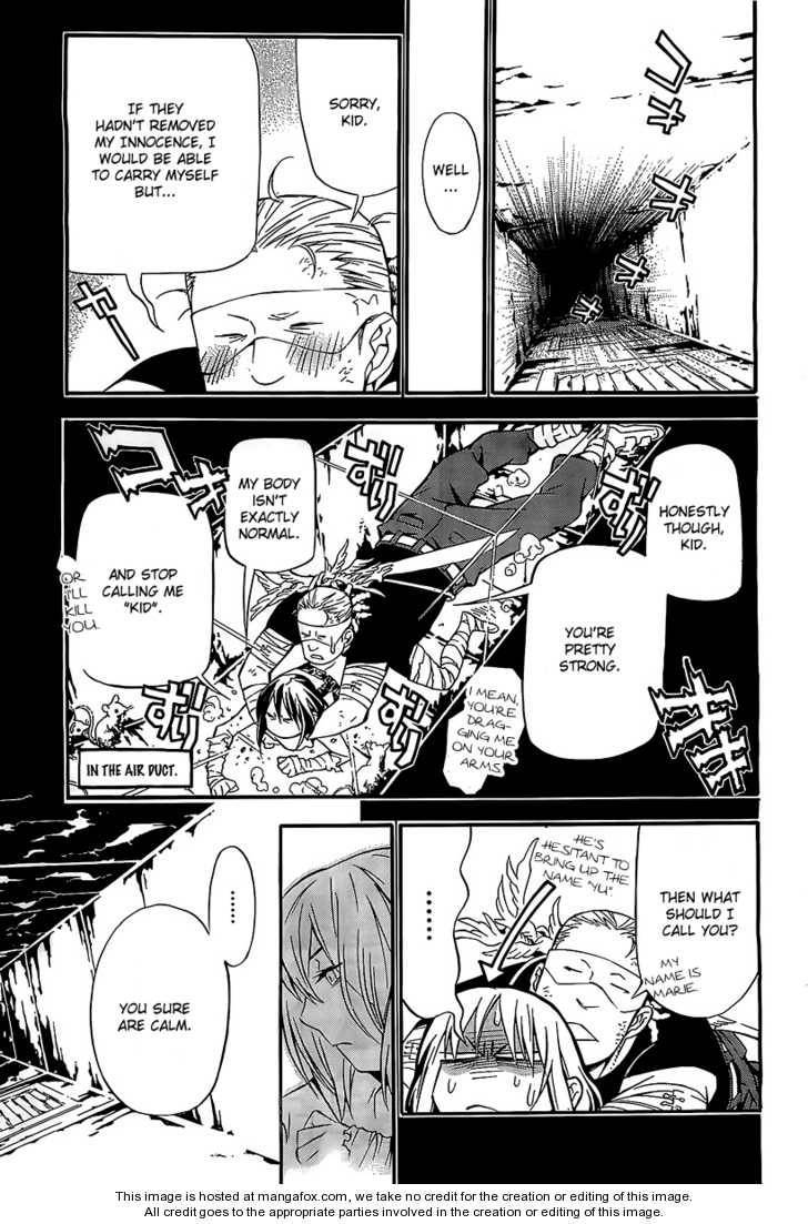 D.Gray-man chapter 193 page 16