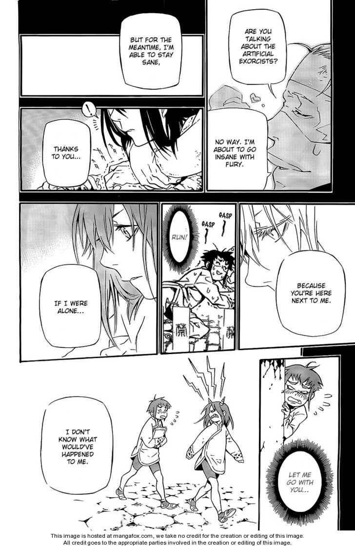 D.Gray-man chapter 193 page 17