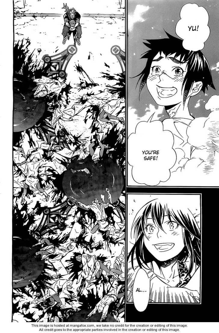 D.Gray-man chapter 193 page 19