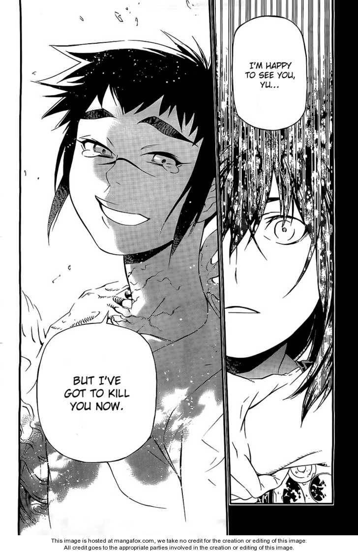 D.Gray-man chapter 193 page 21