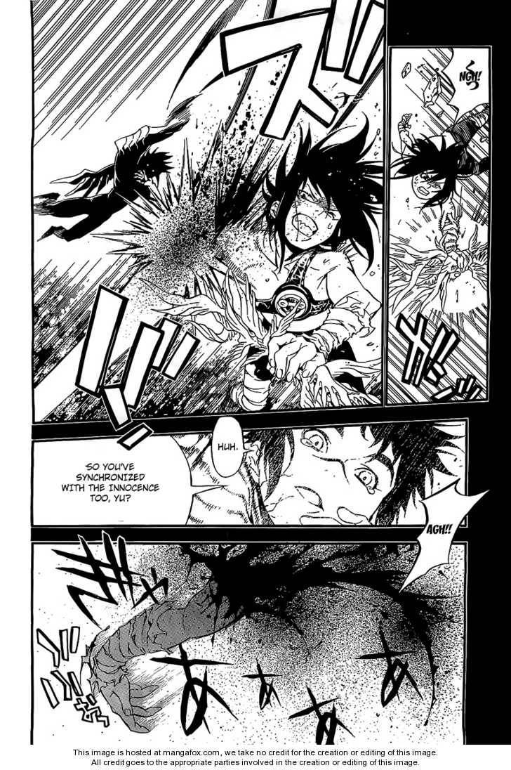 D.Gray-man chapter 193 page 23