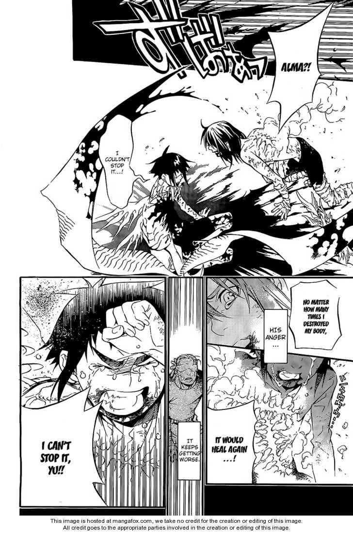 D.Gray-man chapter 193 page 27