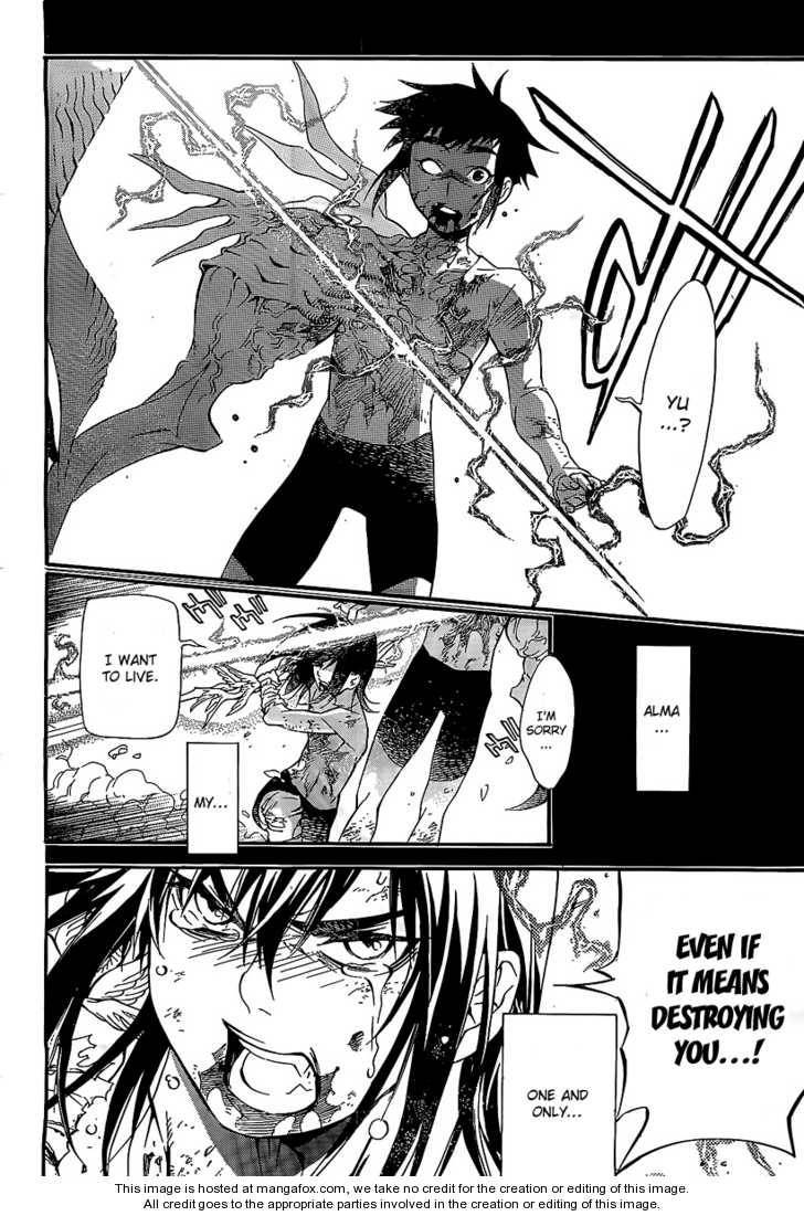 D.Gray-man chapter 193 page 33