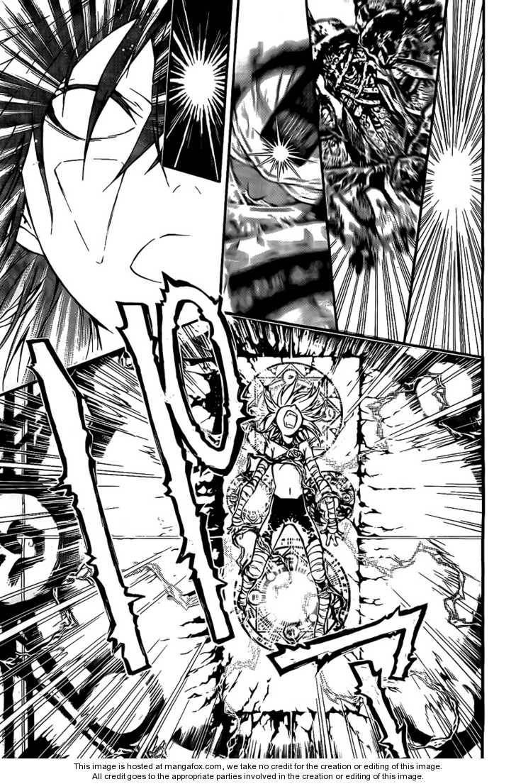 D.Gray-man chapter 193 page 4