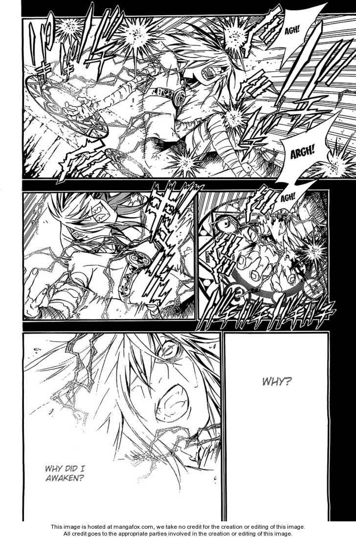 D.Gray-man chapter 193 page 5
