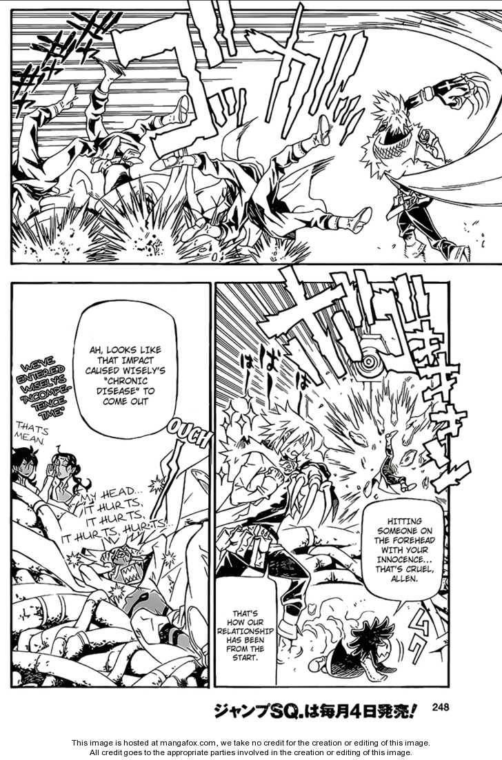 D.Gray-man chapter 194 page 7