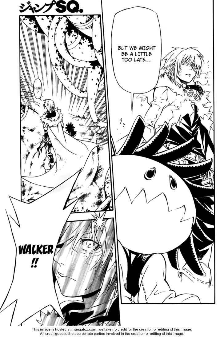 D.Gray-man chapter 194 page 8