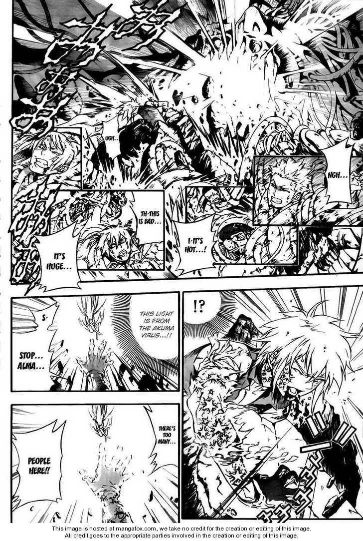 D.Gray-man chapter 195 page 1