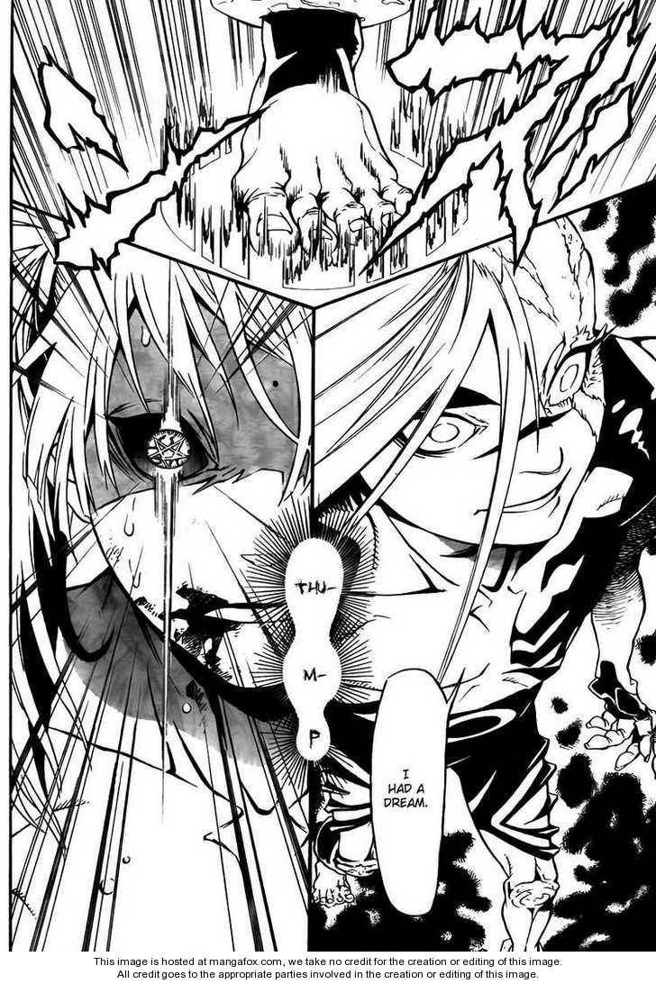 D.Gray-man chapter 195 page 12
