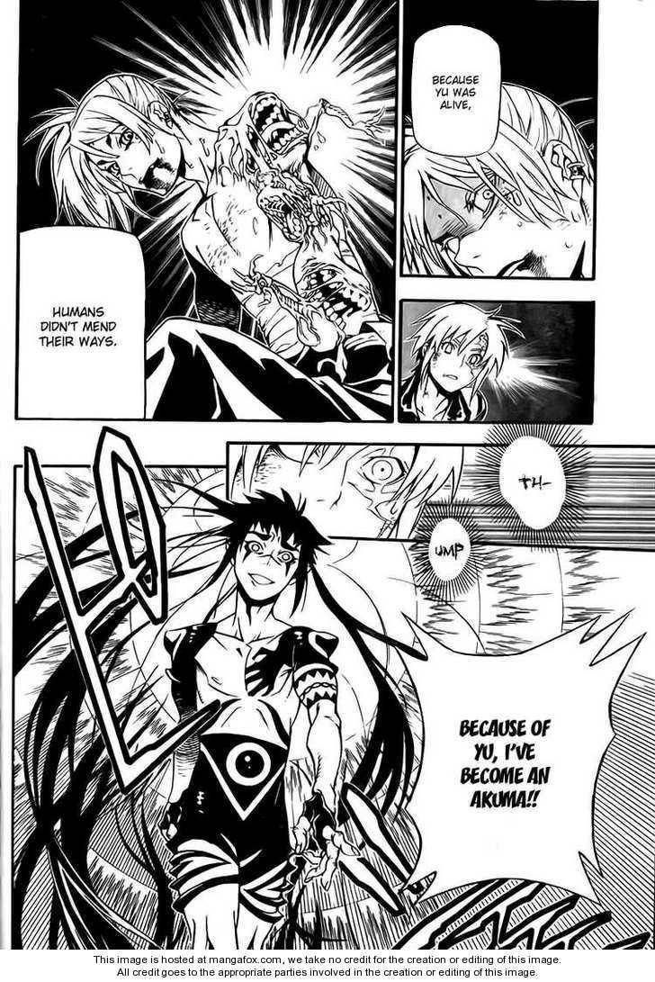D.Gray-man chapter 195 page 14