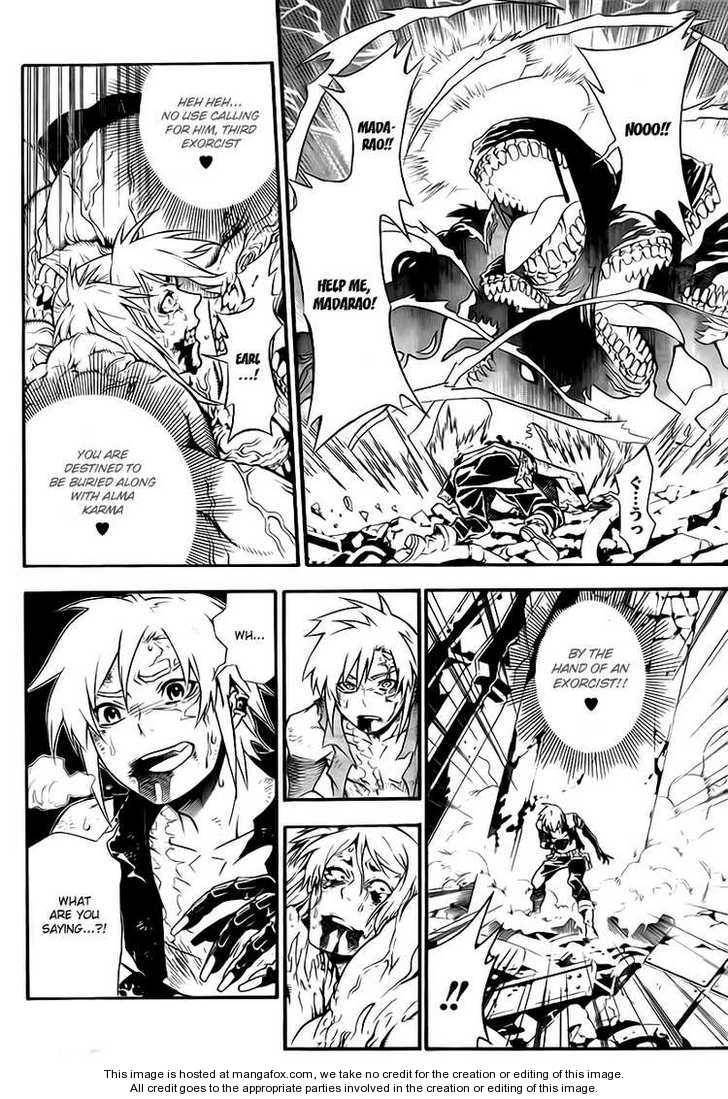 D.Gray-man chapter 195 page 18