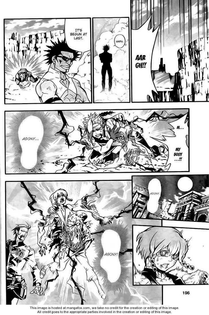 D.Gray-man chapter 195 page 22