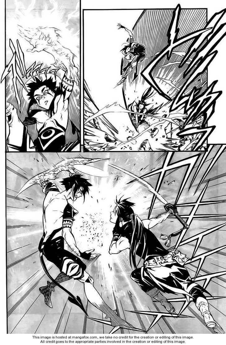 D.Gray-man chapter 195 page 25