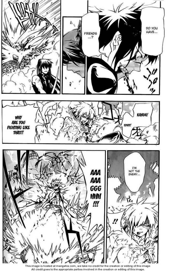 D.Gray-man chapter 195 page 27