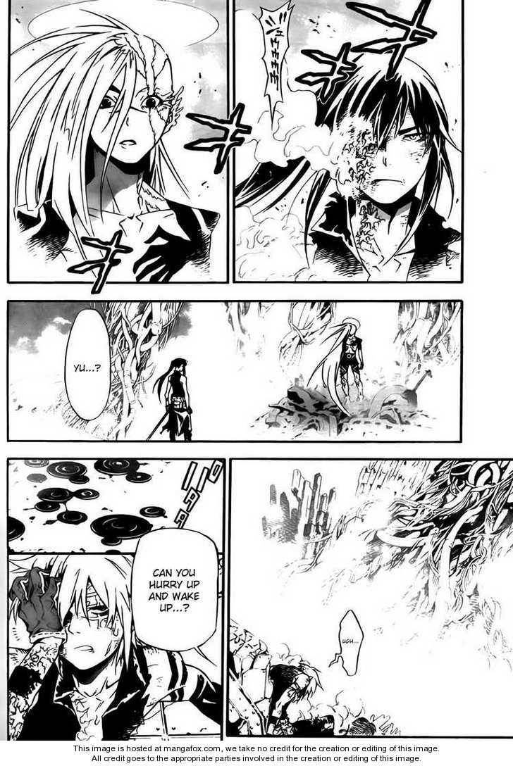 D.Gray-man chapter 195 page 6