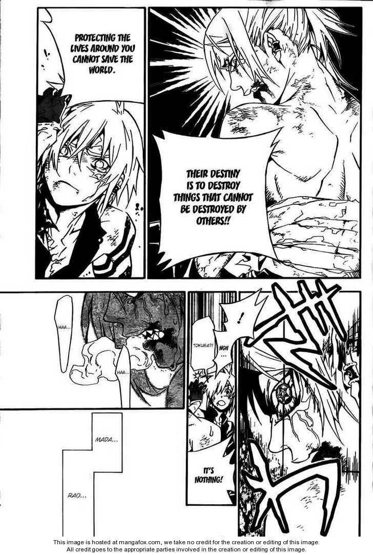 D.Gray-man chapter 195 page 9