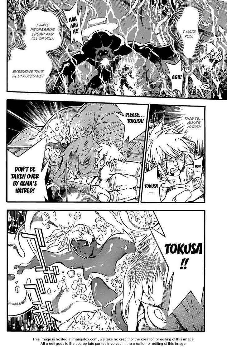 D.Gray-man chapter 196 page 11