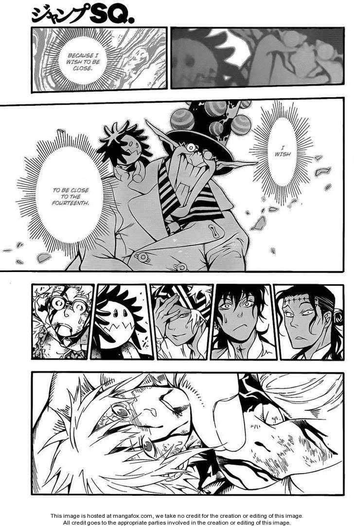 D.Gray-man chapter 196 page 14