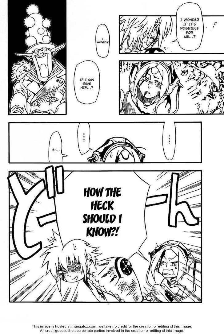D.Gray-man chapter 196 page 23