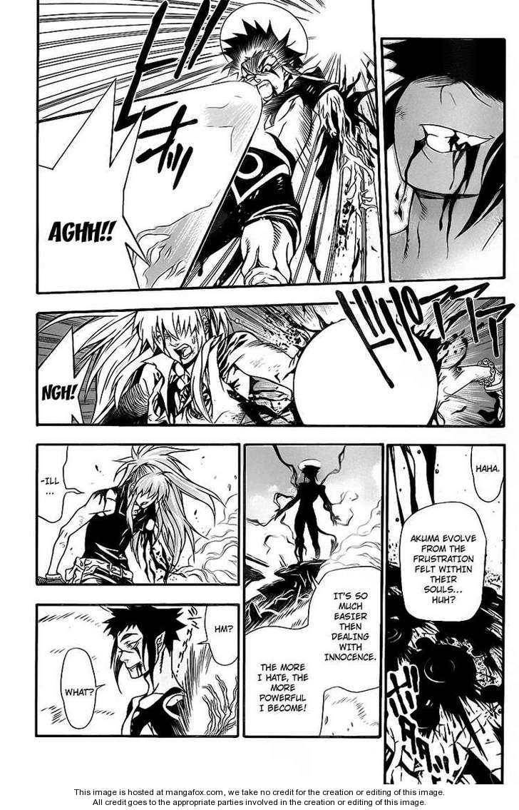 D.Gray-man chapter 196 page 28