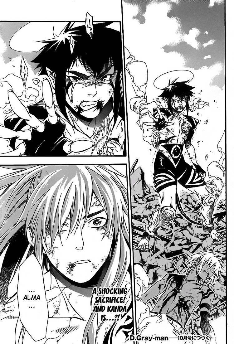 D.Gray-man chapter 197 page 29