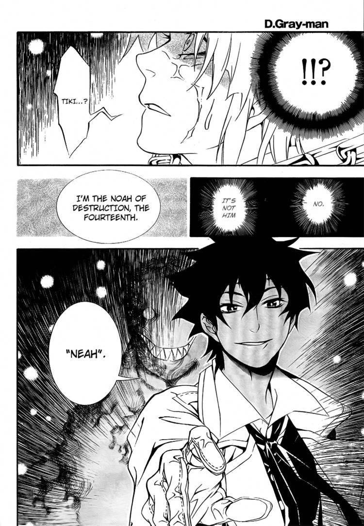 D.Gray-man chapter 198 page 12