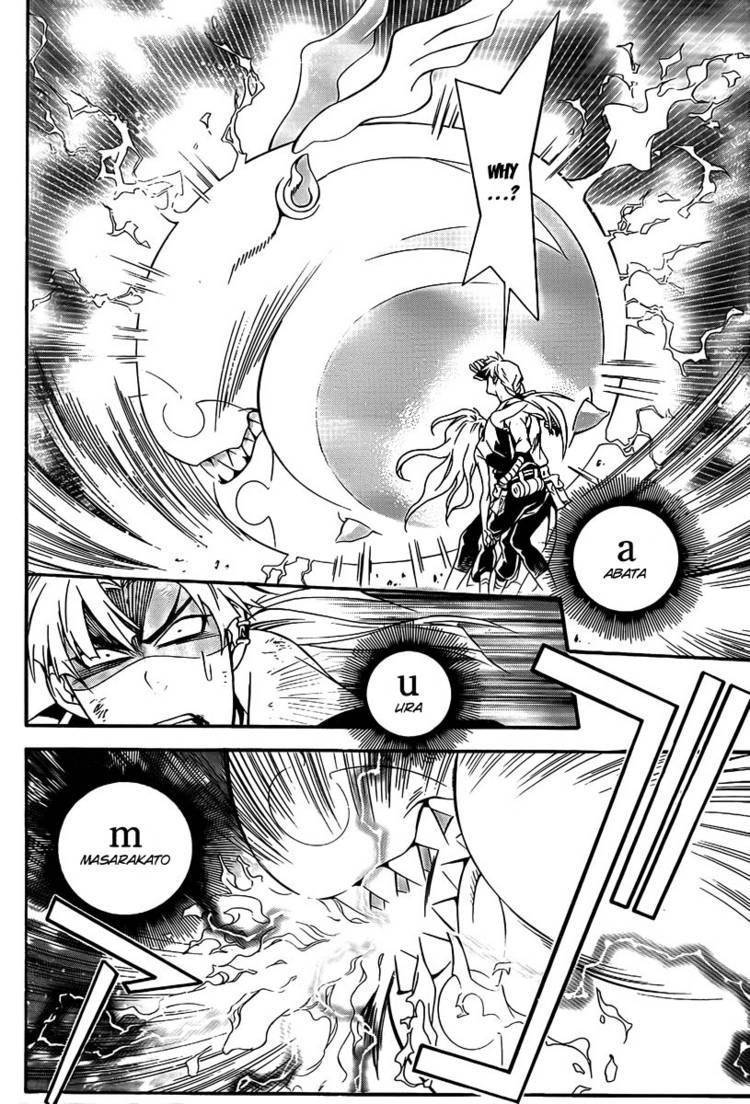 D.Gray-man chapter 198 page 14